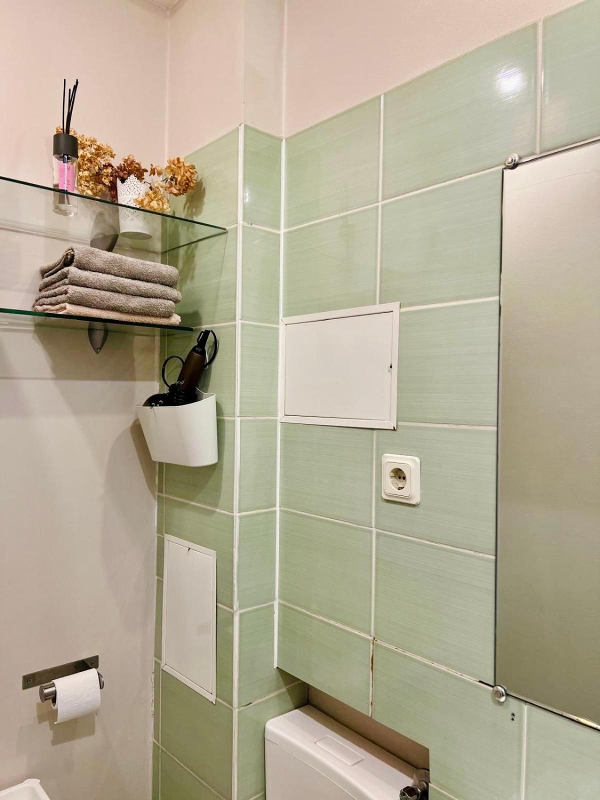 Cosy Апартаменти Рига